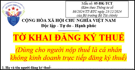 Mẫu 05-ĐK-TCT tờ khai đăng ký dùng cho cá nhân không kinh doanh trực tiếp