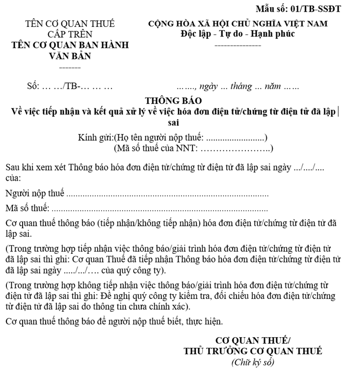 Mẫu số 01/TB-SSĐT Phụ lục IB