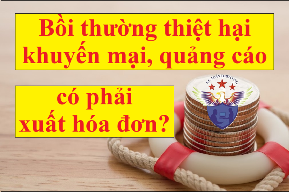 nhận tiền hỗ trợ bồi thường có phải xuất hóa đơn