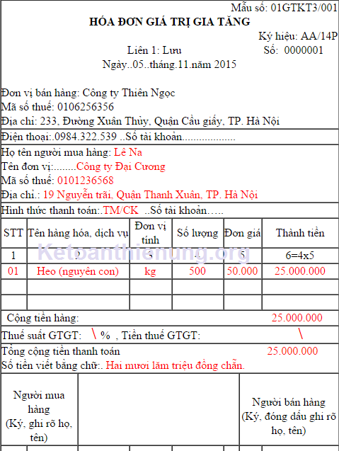 cách hạch toán hóa đơn không chịu thuế gtgt cách hạch toán hóa đơn không chịu thuế gtgt