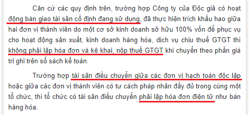 Điều chuyển tài sản đang sử dụng