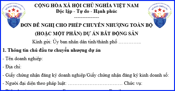 Mẫu đơn đề nghị chuyển nhượng toàn bộ hoặc một phần dự án bất động sản