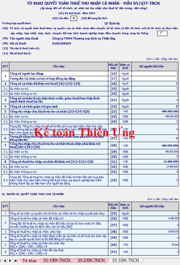 hướng dẫn lập tờ khai quyết toán thuế 05/QTT-TNCN