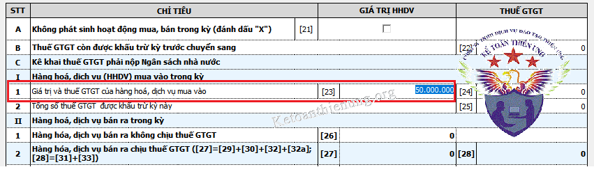 kê khai hóa đơn đầu vào không chịu thuế gtgt kê khai hóa đơn đầu vào không chịu thuế gtgt