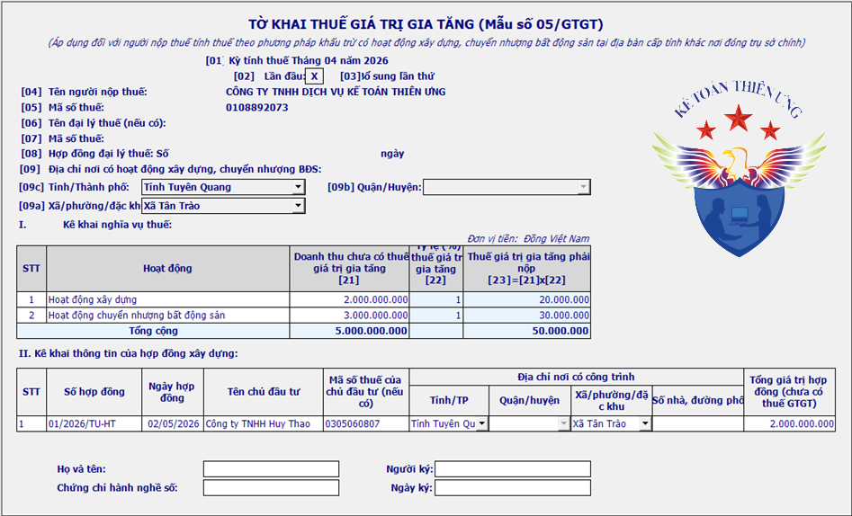 thuế gtgt vãng lai có được khấu trừ
