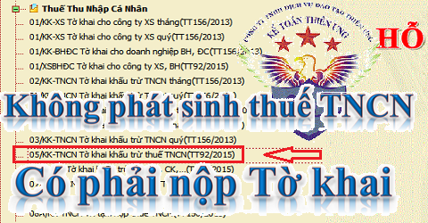 không phát sinh thuế tncn có phải nộp tờ khai không phát sinh thuế tncn có phải nộp tờ khai