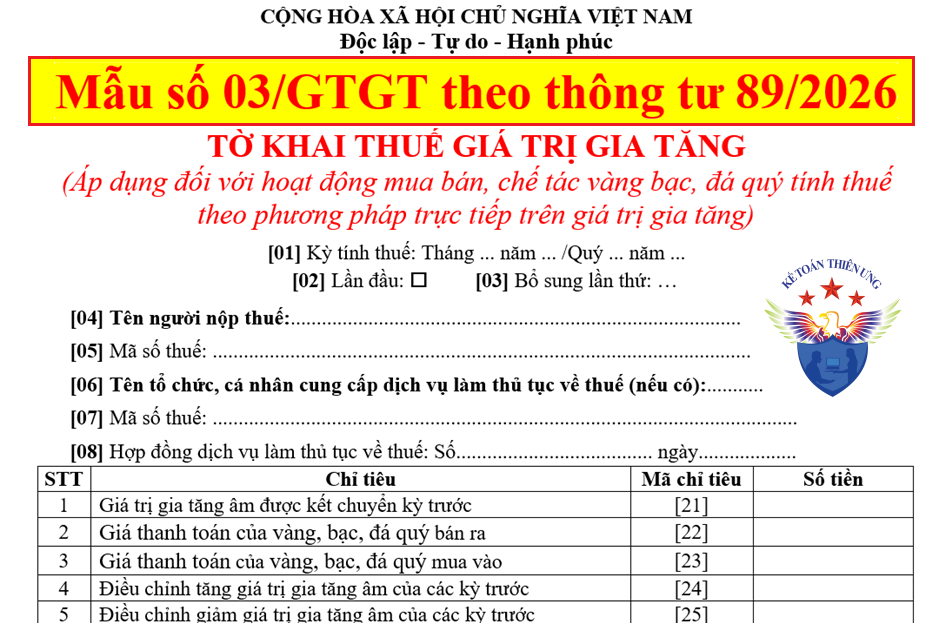 Tờ khai thuế giá trị gia tăng theo phương pháp trực tiếp mẫu số 03/GTGT