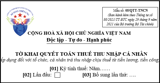 Mẫu tờ khai quyết toán thuế thu nhập cá nhân 05/QTT-TNCN