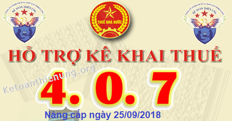 phần mềm HTKK 4.0.7 mới nhất