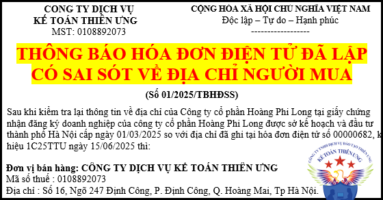 Mẫu thông báo hóa đơn điện tử đã lập có sai sót cho người mua mới nhất