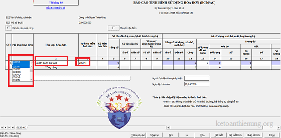 Hướng dẫn lập báo cáo sử dụng hóa đơn Mẫu BC26-A trên HTKK
