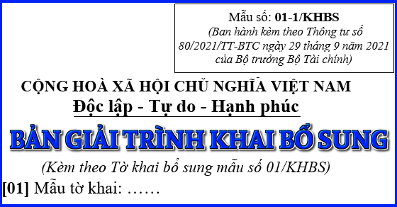 Bản giải trình khai bổ sung điều chỉnh mẫu 01-1/KHBS