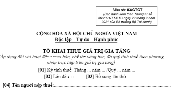 Tờ khai thuế giá trị gia tăng theo phương pháp trực tiếp mẫu số 03/GTGT