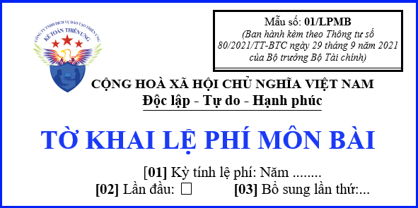 Mẫu Tờ khai lệ phí môn bài năm 2024 mới nhất theo Thông tư 80