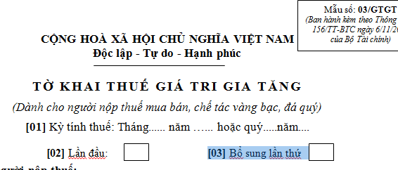 Tờ khai thuế giá trị gia tăng theo phương pháp trực tiếp mẫu số 03/GTGT