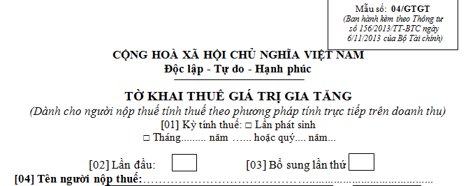 Mẫu 04/GTGT - Mẫu tờ khai thuế GTGT theo phương pháp trực tiếp