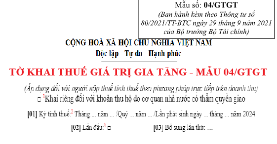 Mẫu 04/GTGT - Mẫu tờ khai thuế GTGT theo phương pháp trực tiếp