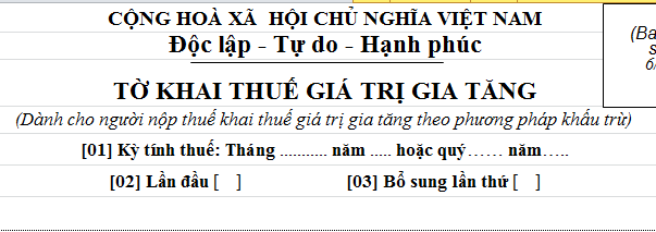 Mẫu tờ khai thuế giá trị gia tăng Mẫu số 01/GTGT